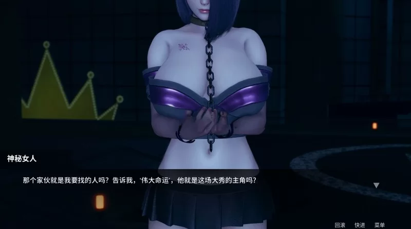 [PC+安卓SLG] 【神作SLG/沙盒/动态/官中】凤凰（Phoenixes） V14 … [1+5G][百度盘]
