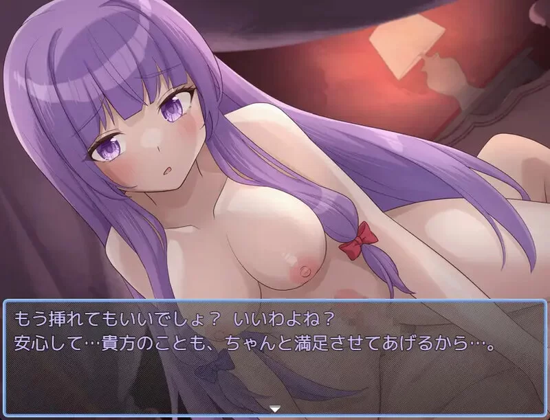 PC-RPG DL8月新作 回合/后宫 红魔馆重婚传说V1.0 AI汉化 [1+1.5G][百度盘]