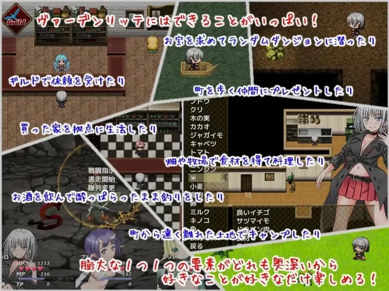 PC–美好家园与地下城 セックス&ホームダンジョン V1.5.5 STE… [1+2.3G][百度盘]