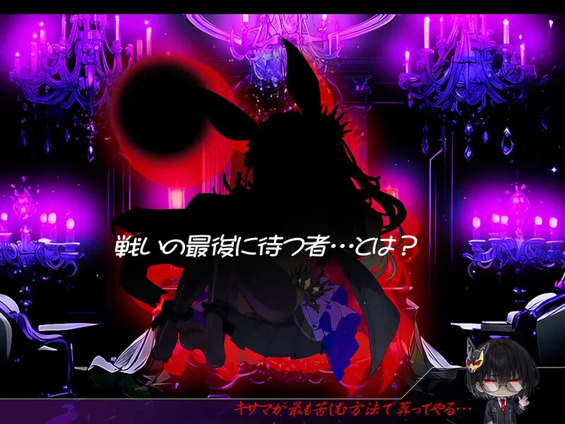 PC-SLG [更新] 战斗H 恶堕魔法少女点击者 V1.0.7 AI汉化 [1+1.6G][百度盘]