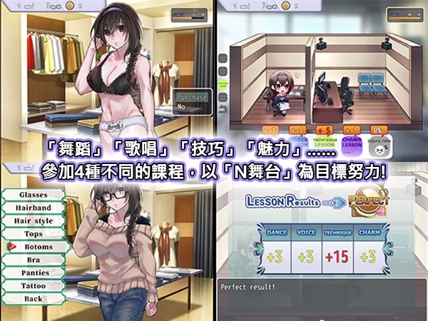 PC–性交制作人★ミ 性交ぷろでゅーす★ミ Build.11934768 STEAM… [1+600M][百度盘]