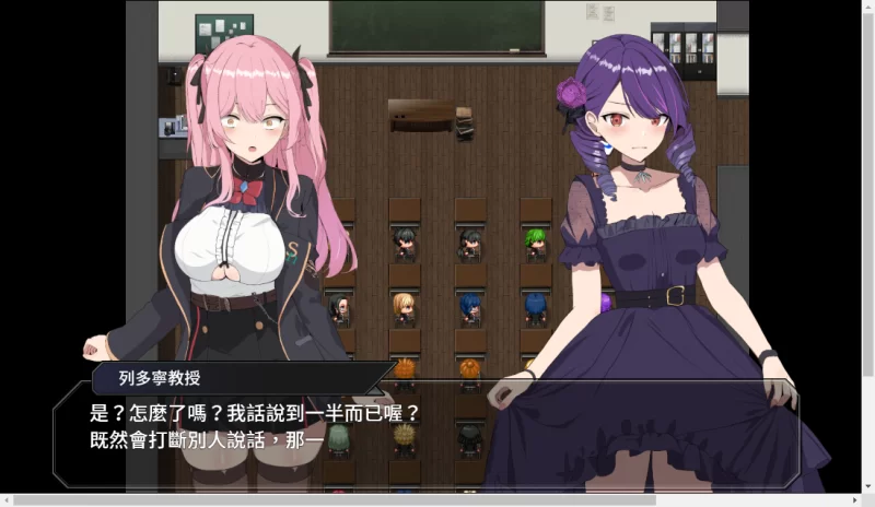 PC推荐[女主监禁堕落RPG】碧蓝之七肉壶 官中动态步兵+全CG [2+1.4G][百度盘]