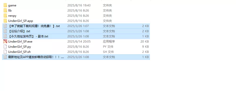【格斗SLG/动态/官中】地下少女：服从之路V1.0.1 STEAM官中 [1+1.7G][百度盘]