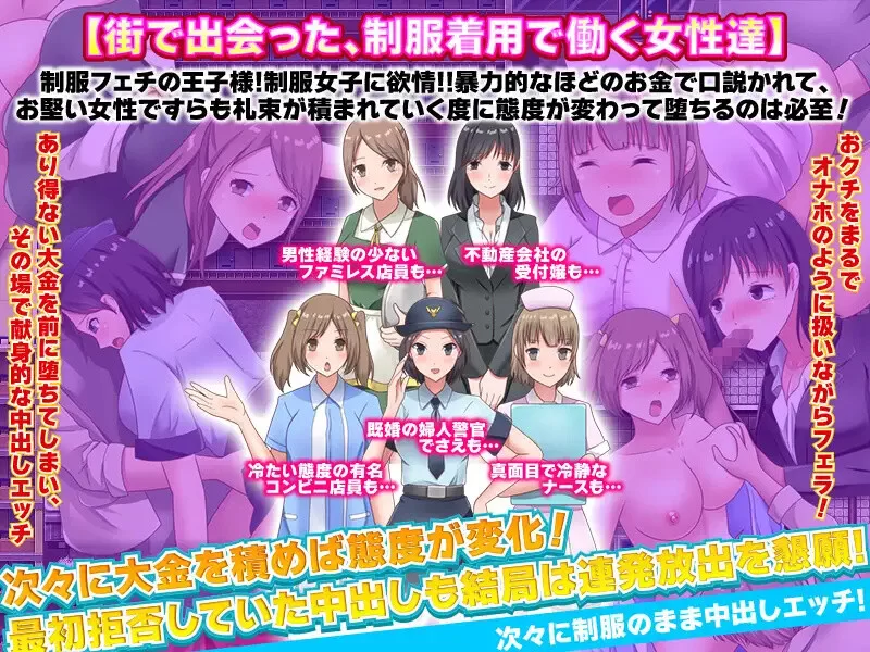 【探索RPG/都市后宫/汉化】石油大亨尝试在普通V1.0 内嵌AI… [1+1G][百度盘]