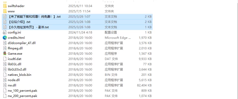 【探索RPG/阿黑颜/官中】克里斯蒂娜的受难/修女V1.0 官方中文 [1+900MB][百度盘]