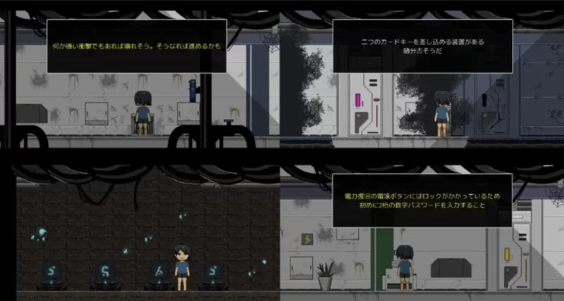 [PC/佳作/绿母/全动态/NTR/AI汉化/像素风] 逃离废弃殖民地 [1+236M][百度盘]