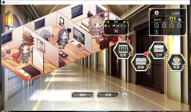 PC【调教凌辱养成SLG】绝对人权女子监狱 v1.0.5 steam官中步兵 [2+2.3G][百度盘]