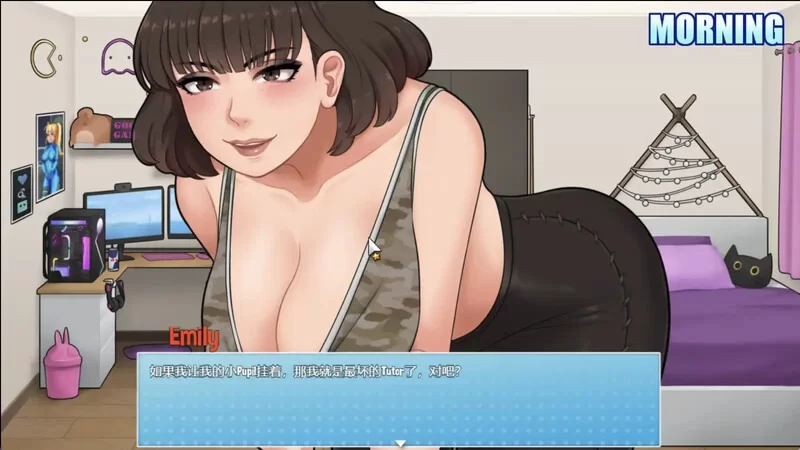 更新[欧美神作RPG/乱伦/小马拉大车/动态/pc] 家务v1.1.5 AI汉化版 [2.60G] [1+2.6G][百度盘]