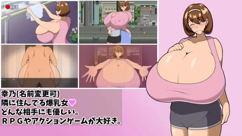 【RPG/AI汉化/PC】追忆的映像 追想のイマージュ v1.2 [1+1.1G][百度盘]