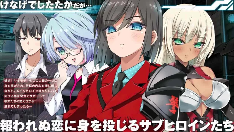 [爆款RPG/战斗H/汉化/多结局/今日更新/PC] 梅尔菲亚斯 苍红之誓约 Ver1.27附全CG存档 [1+5.4G][百度盘]