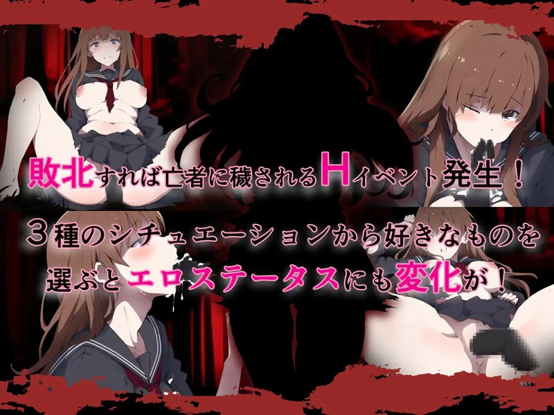 【动作ARPG/战斗H/汉化】神隐之村（神隠し村V1.1.1 AI汉化+全CG [1+1.30G][百度盘]