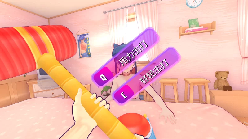 【PC/3D/步兵】米塔Miside_v0.93中文配音+果体mod+全存档[7G/百度] [5+7G][百度盘]