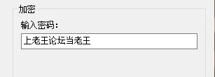 【SLG/PC/官中】 邻居的人妻2近所の人妻2-旦那の隣で我を忘… [1v+2.69G][百度盘]