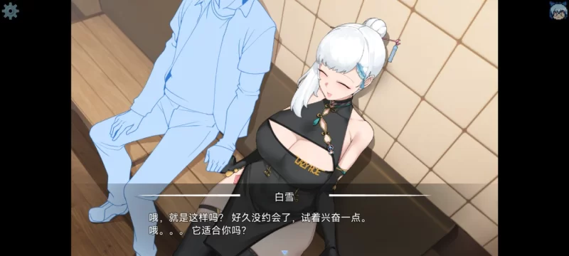 【RPG/NTR/PC/AI汉化】戴帽子的女主角白雪1.0 [1+1.5G][百度盘]