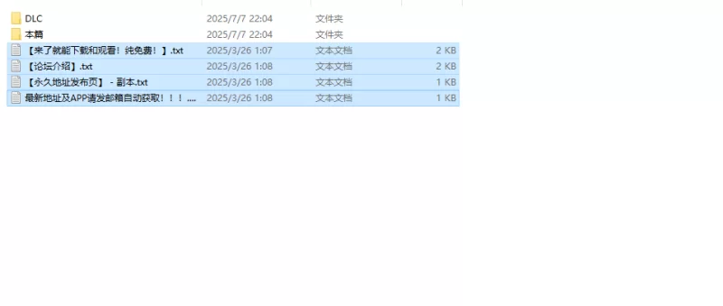 【爆款SLG/动态/汉化】外行离家少女与我 Sweet DaysV1.0.2 AI汉… [1+1.10G][百度盘]