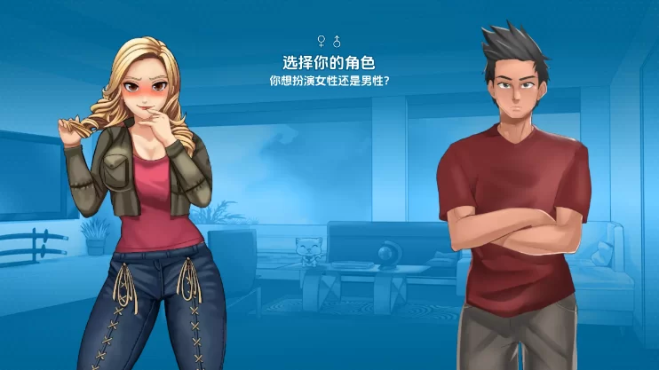 【双端】爱与性：二垒/爱与二垒 Love and Sex v25.8.0 ai汉化 [1+4g][百度盘]
