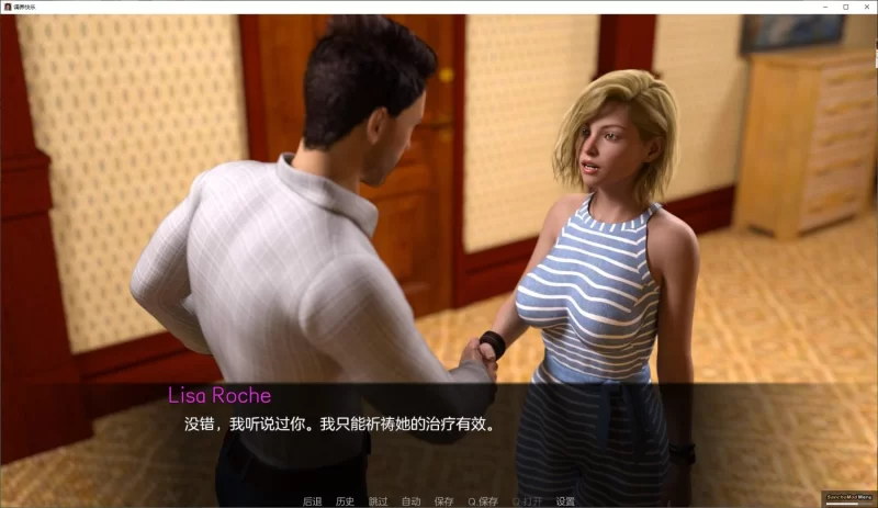 【欧美SLG/中文/动态】调养快乐 完结汉化版 PC+安卓 [1+3.6G][百度盘]