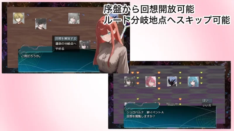 【日系RPG/汉化/奇幻/PC】混沌之子 カオスのおとしご Mtool… [1+1.63G][百度盘]