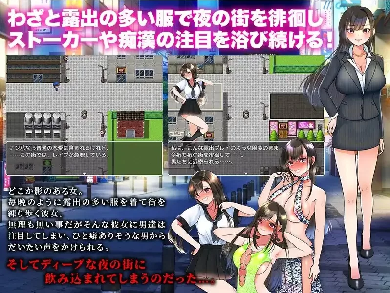 PC+安卓–从使用诱饵搜查开始 v1.0   内嵌AI汉化版 [1+920M][百度盘]