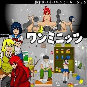[PC/SLG/生肉]一分钟 [1+134M][百度盘]