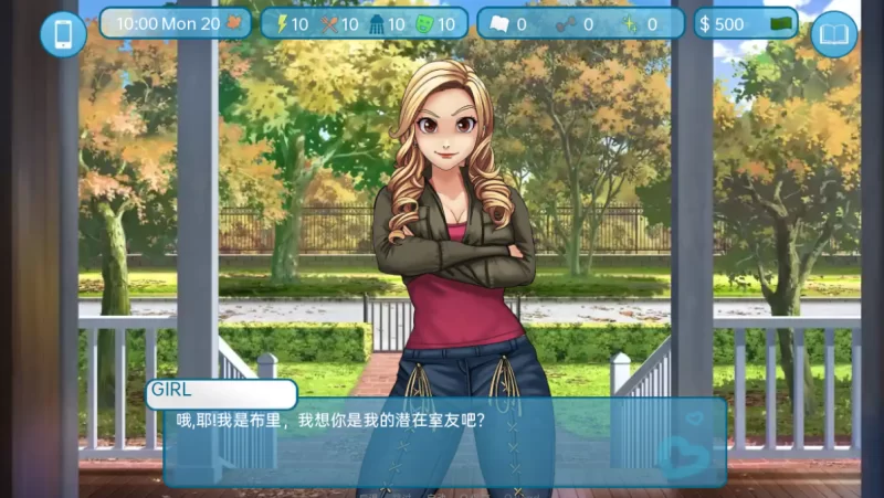 [精品SLG]爱与性：二垒25.8.0汉化版PC+安卓 [2+4.8g][百度盘]