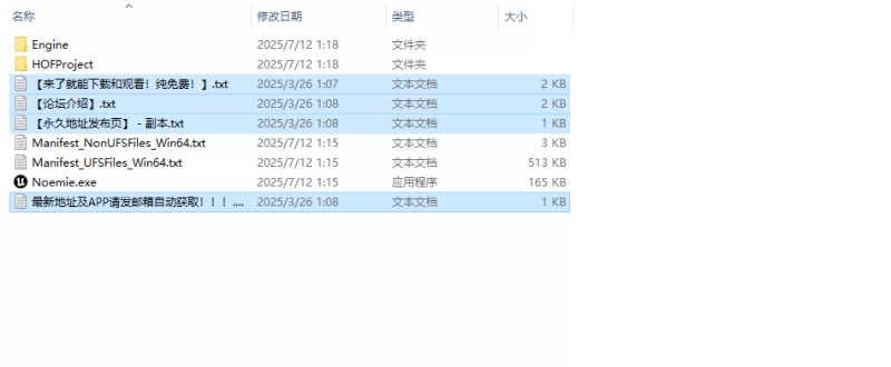 【解密SLG/AI生成/官中】猎诱：娜奥米（Seek and Seduce: Naomie… [1+900MB][百度盘]