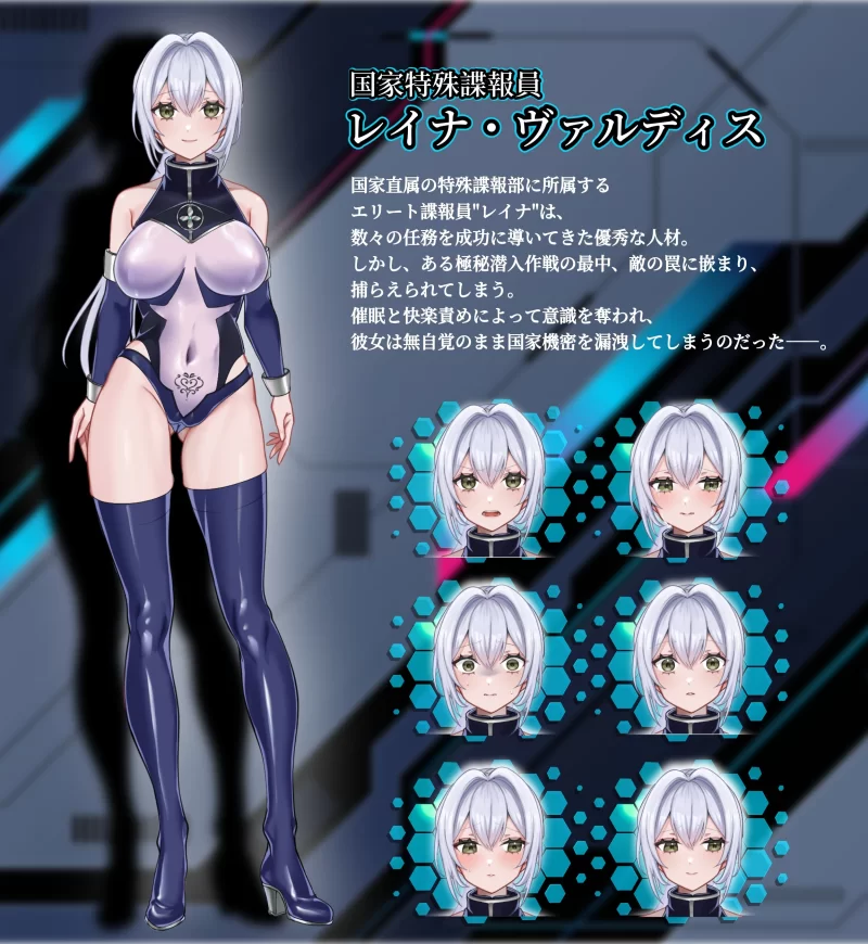 [PC/佳作/怀孕/强奸/恶堕/CV/汉化] 那份快乐-任务违反 Ver1.01 [1+903M][百度盘]