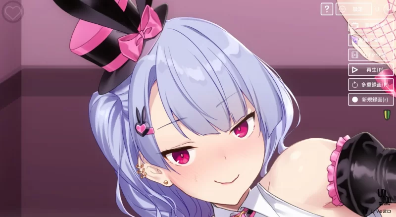 【电脑】[新作]互动SLG/中文/动态/CV-和VTuber姐姐一起 官中 [1+187mb][百度盘]