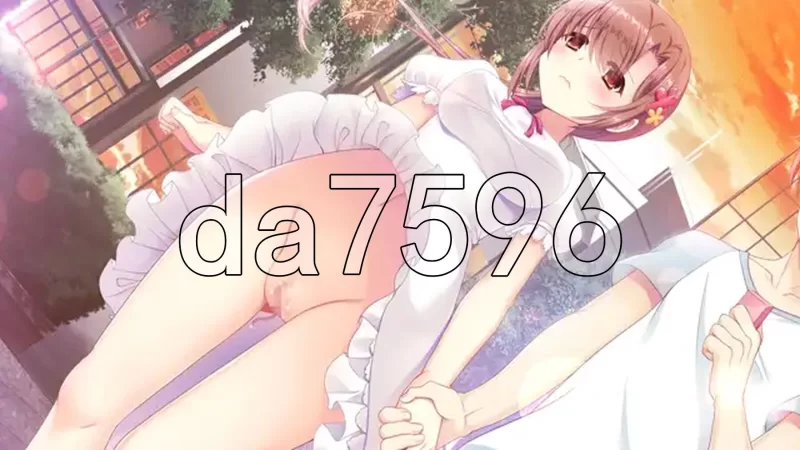 PC–妄想扩音器～能听到H的妄想哦～ モウソウスピーカー… [1+940M][百度盘]