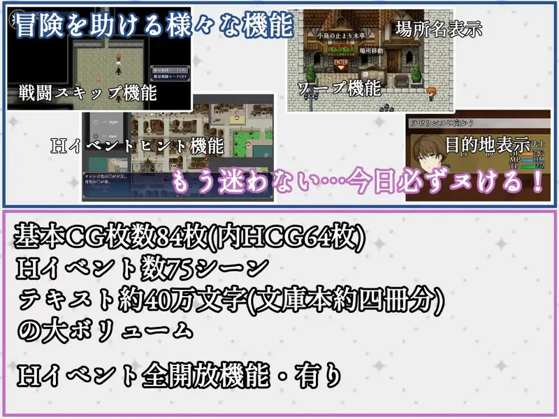 【回合RPG/阿黑颜/汉化】隶属与解放的迷宫V1.2 内嵌AI汉化 [1+5.30G][百度盘]