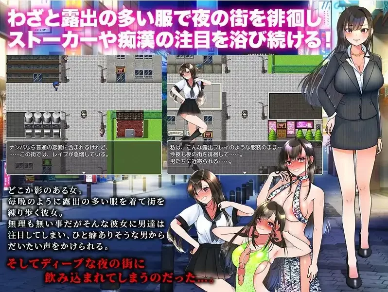 【日系/RPG】从使用诱饵搜查开始1.0AI汉化 [1+794M][百度盘]