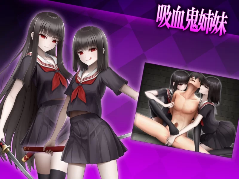 [PC/全CG/NTR可避免/逆推/哈哈]败北快感大冒险：杂鱼调教日志 [1+1.51G][百度盘]