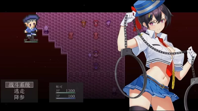 (pc)女警小岛 [1+3.75G][百度盘]