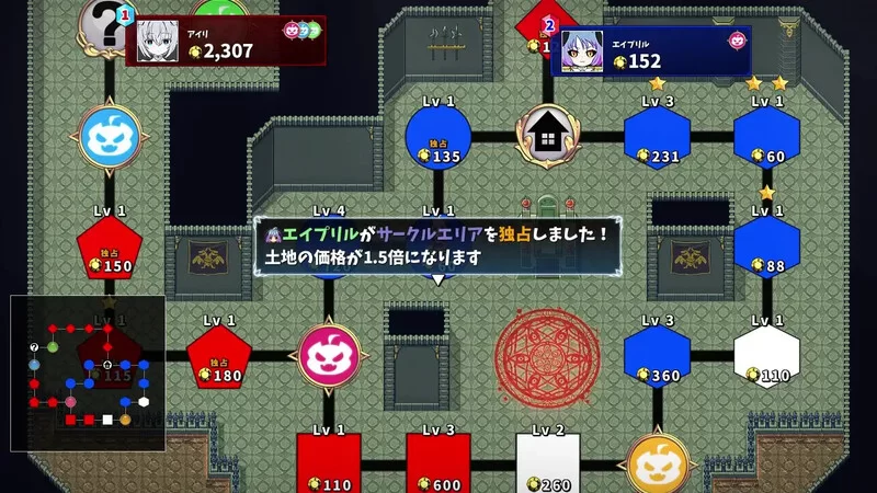 PC–魔物娘骰子棋盘（モン娘ダイスボード【モン娘ハーレ… [1+1.2G][百度盘]