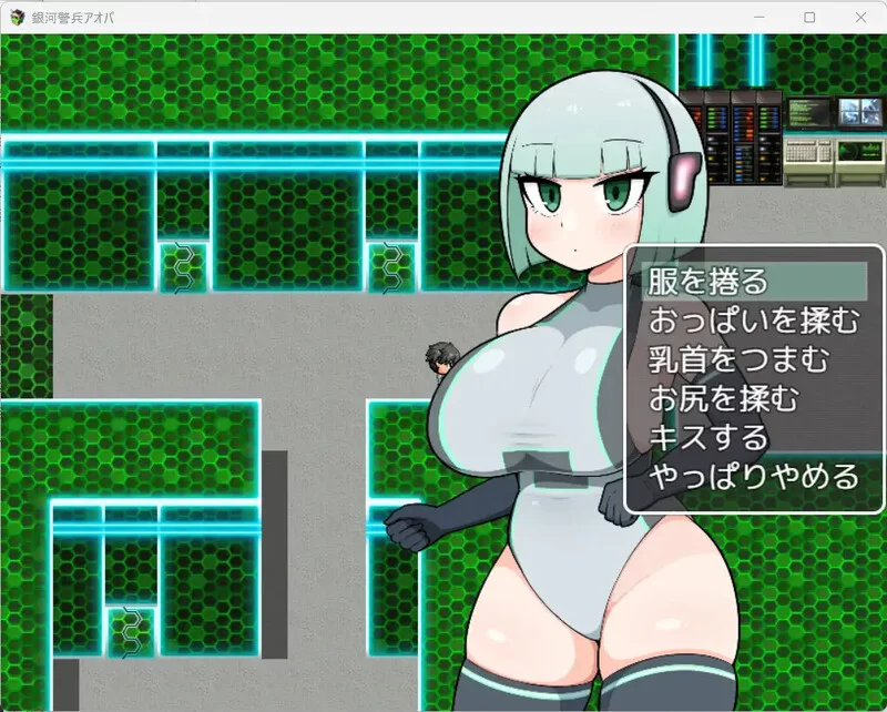 PC+安卓–银河警卫青叶（銀河警兵アオバ）V1.0 内置AI汉化 [1+500M][百度盘]