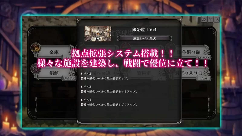 [PC-SLG] 【爆款SLG/拘束多P/汉化】反抗吧!!人妻求生记（あら… [1+4.1G][百度盘]