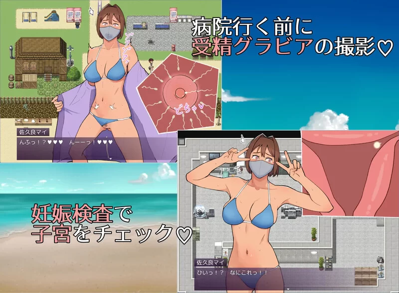 [PC-RPG] 【探索RPG/断画面/汉化】19岁有隐情的写真偶像现… [1+1.2G][百度盘]