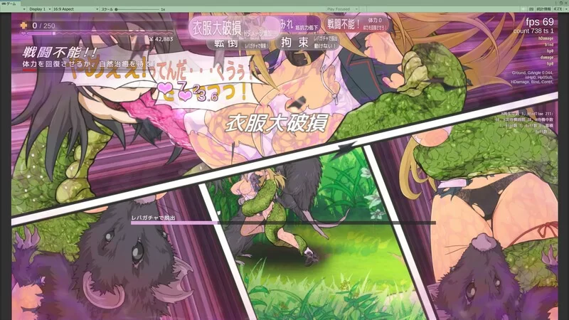 [PC-ACT] 【动作ACT/全动态/官中】退魔巫女当死（退魔巫女死… [1+1.3G][百度盘]