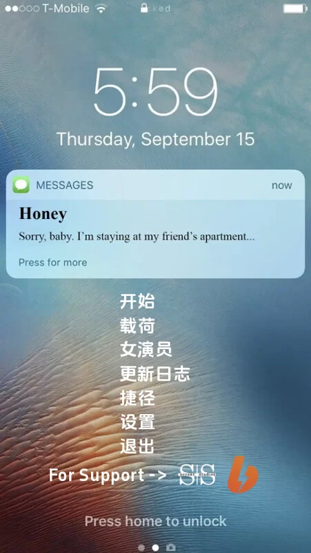 [PC+安卓SLG] 【真人SLG/动态/汉化】妻子的电话（A Wife’s Phone… [1+10.2G][百度盘]