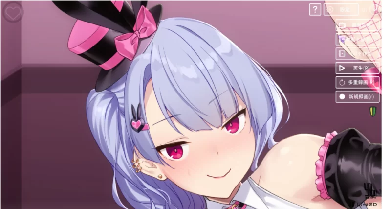 【端游】和VTuber姐姐一起中文版【新作/1.2G】蓝牙杯子互动 [1本+300m][百度盘]