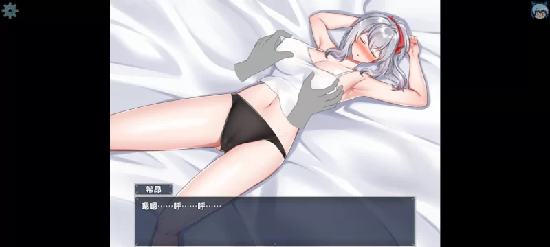 【RPG/AI汉化/PC】冒险者诗音无法战斗 本该变强却变得淫乱了1.0 [1+700M][百度盘]