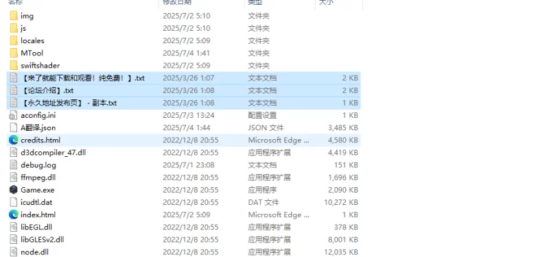 【探索RPG/路人X/汉化】附带NPC侵犯要素的紧凑型RPGV1.0 AI汉化 [1+500MB][百度盘]