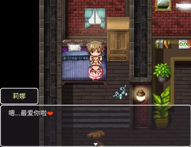 【日系/RPG】RiNa测试1.0AI汉化 [1+987M][百度盘]