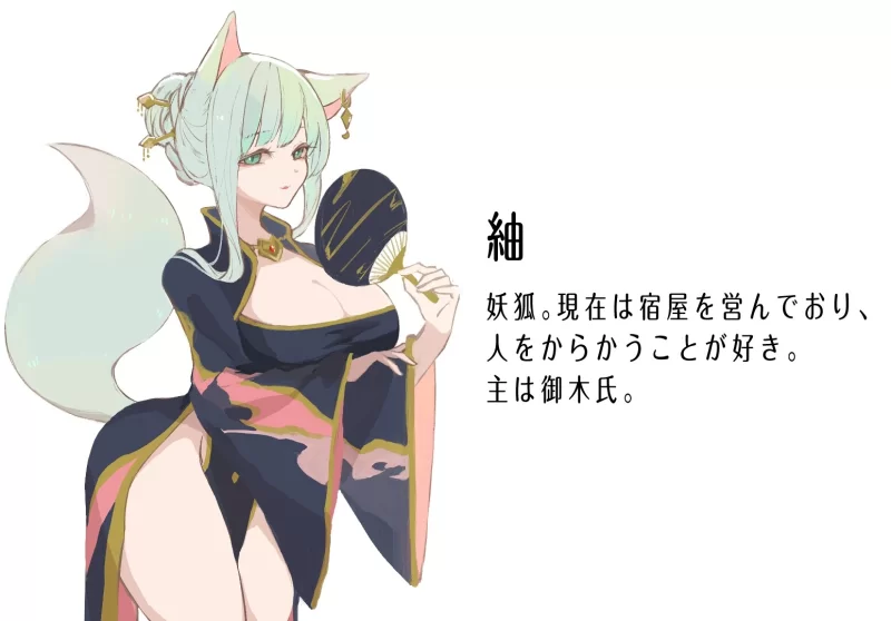 【PC/互动/官中/异种奸/战斗H/百合】地下鬼城逃出生天 [1+148M][百度盘]