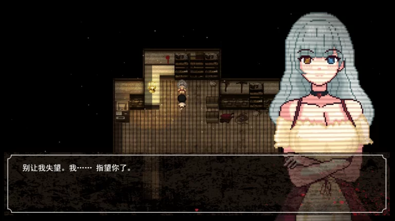 PC端-魔物娘逆推~腐败循环~ Cycle of Corruption Ver0.7 AI加载汉化 [2+720M][百度盘]