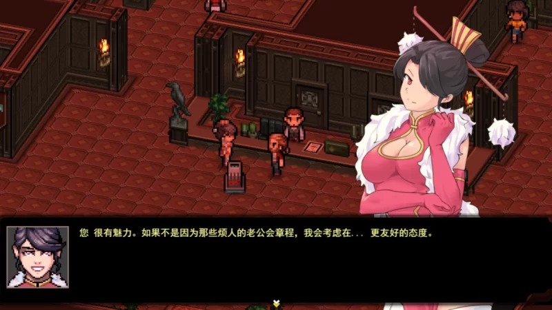 [PC-RPG]战役妓院回忆录1.073云翻汉化版 [1+2.4g][百度盘]