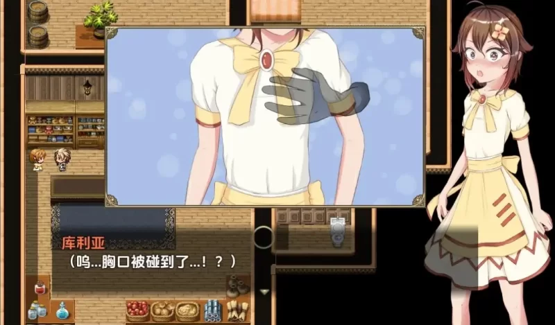 【日系/RPG】TS少女的逆袭1.0AI汉化 [1+384M][百度盘]