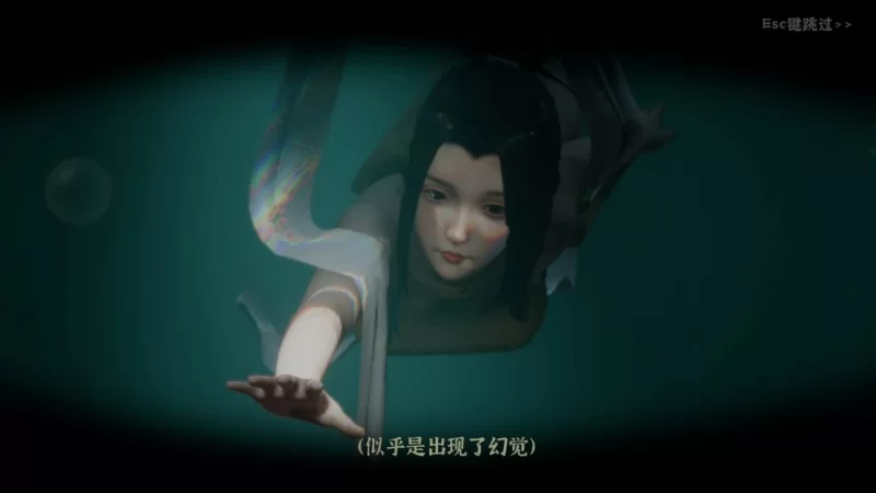 古风 3D 全动态 极品采花郎 Ver1.4.5 官方中文步兵版PC [3+7.78g][百度盘]