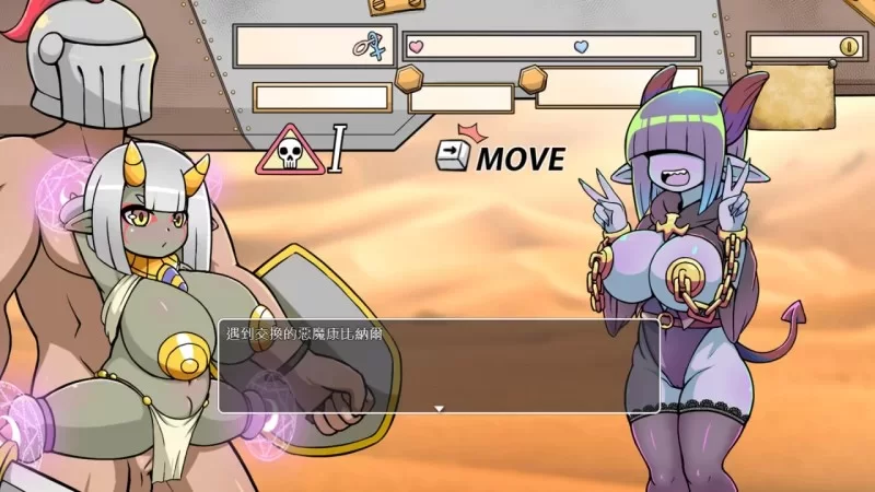 PC–小鬼哥布林与骑士先生 Demon Goblin and Mr. Knight v1.4 官中步… [1+620M][百度盘]