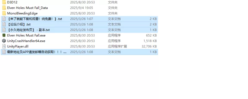 【肉鸽SLG/战斗H/动态/官中】精灵洞穴必须被攻陷STEAM官中 [1+1.2G][百度盘]